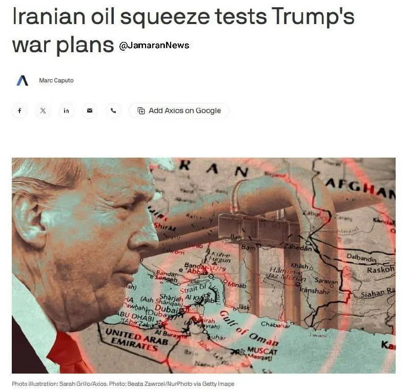 IMG_20260312_162932_891