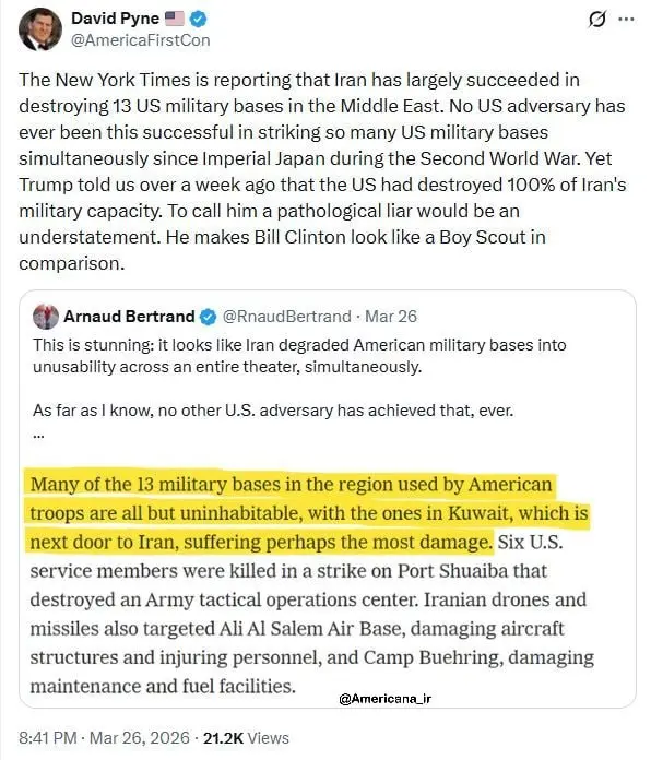 photo_2026-03-27_13-12-25