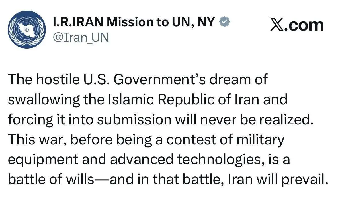 photo_2026-03-01_23-23-14