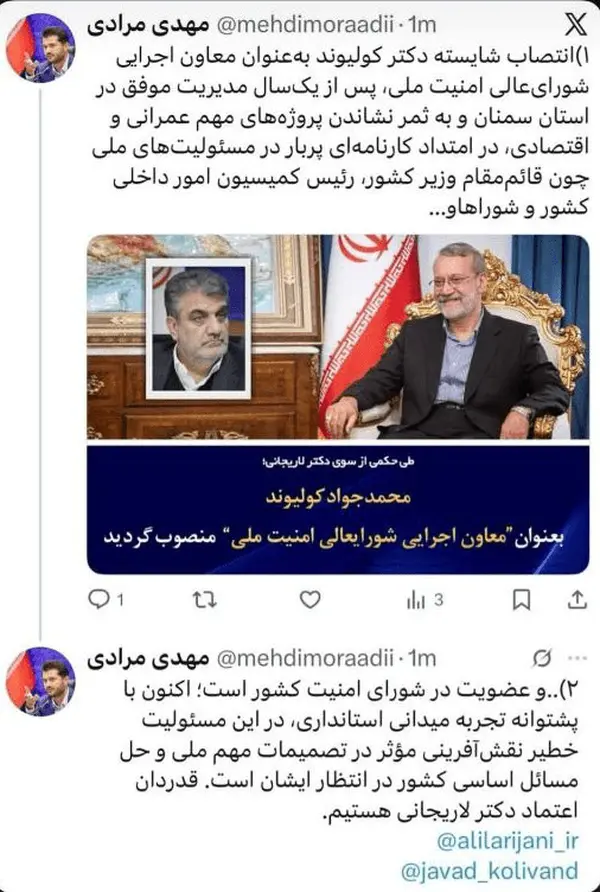 83e0d351-1257-46ec-944b-0fcfd0884fa3