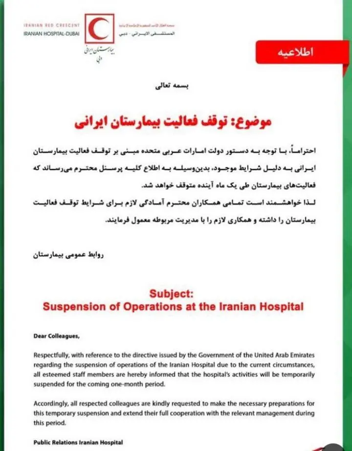 photo_2026-03-13_19-19-14