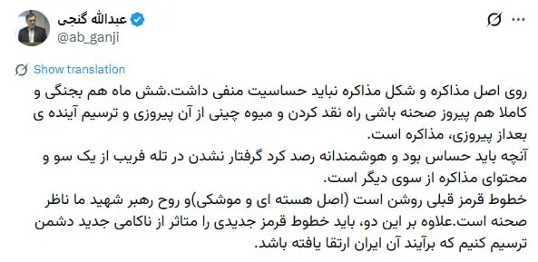 photo_2026-03-25_13-43-17