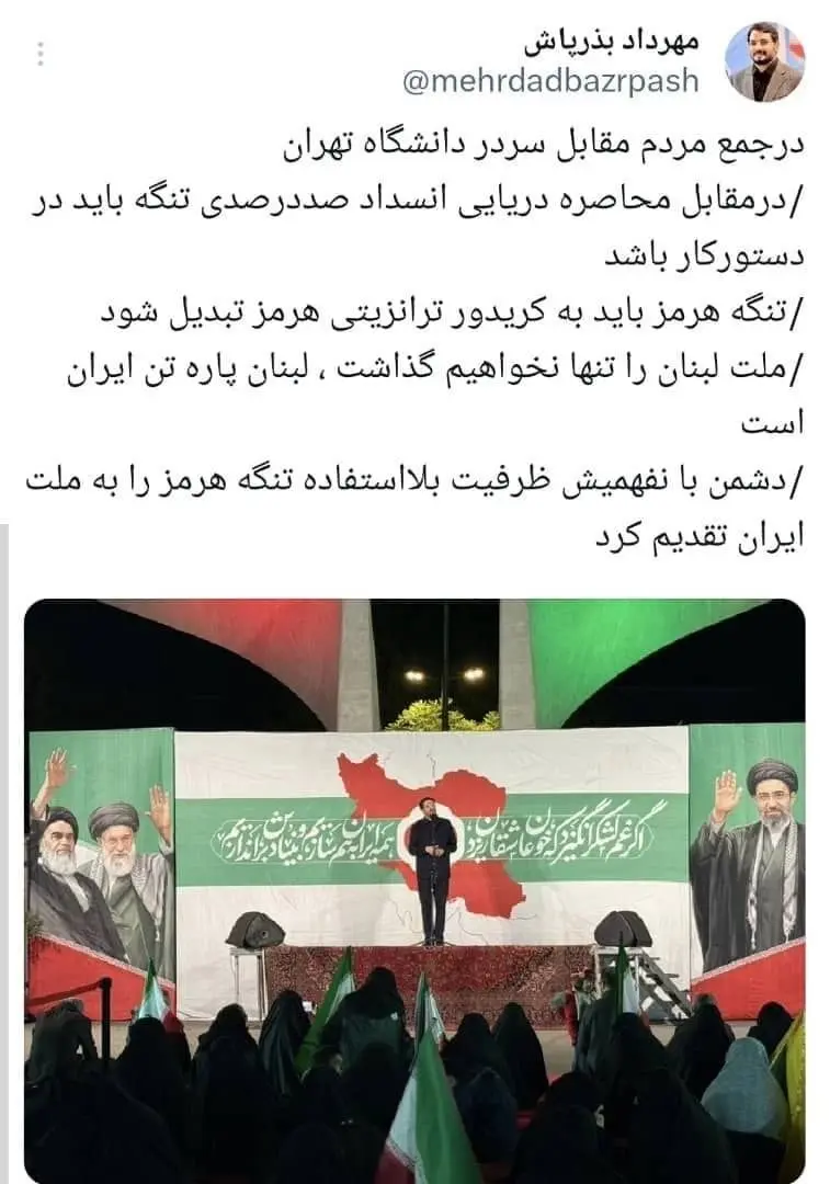 IMG_20260416_001255_538