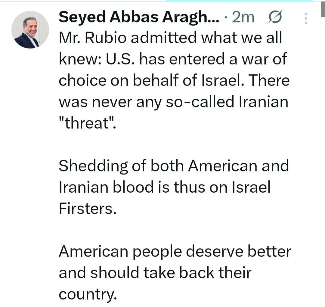 IMG_20260303_055137_710