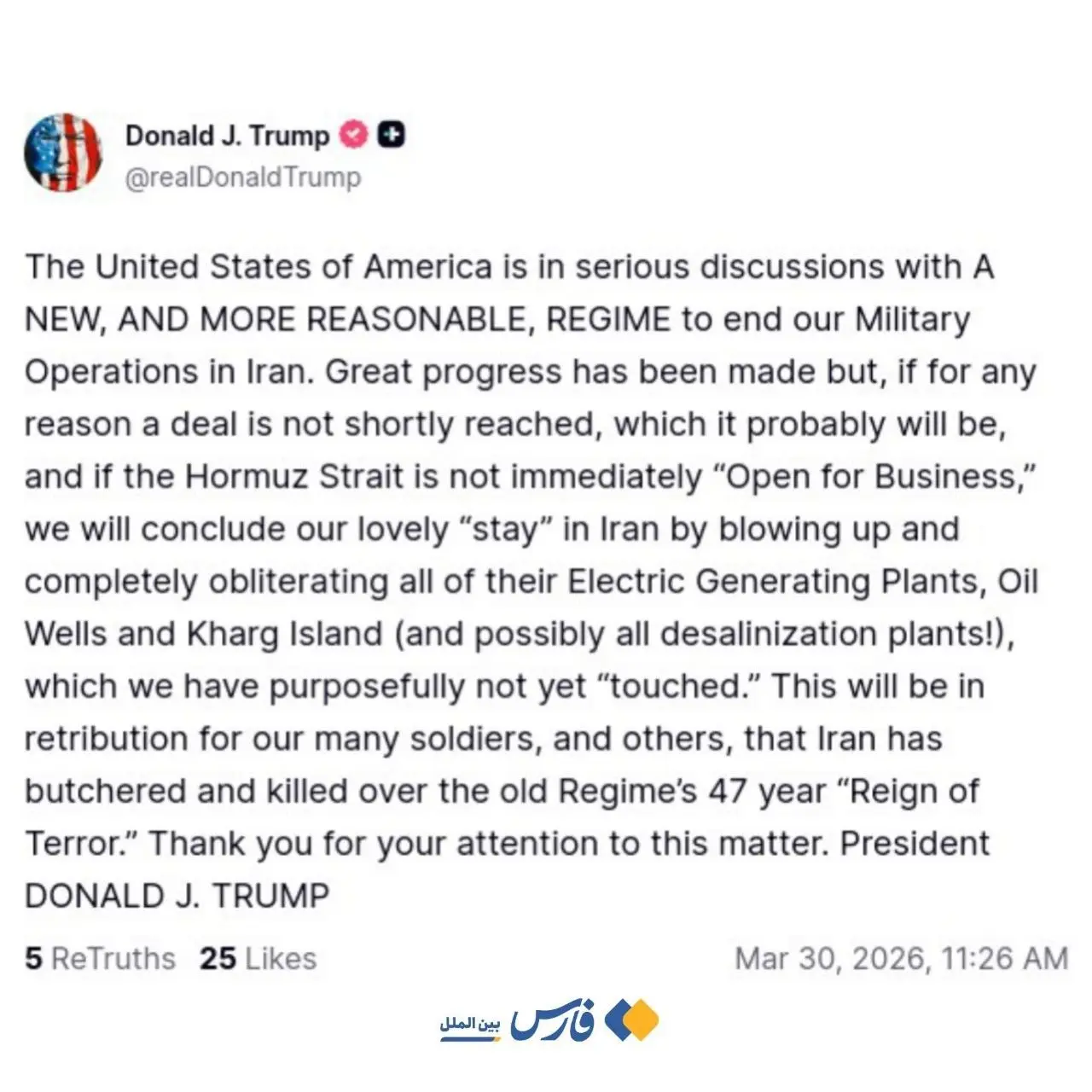 photo_2026-03-30_15-14-18