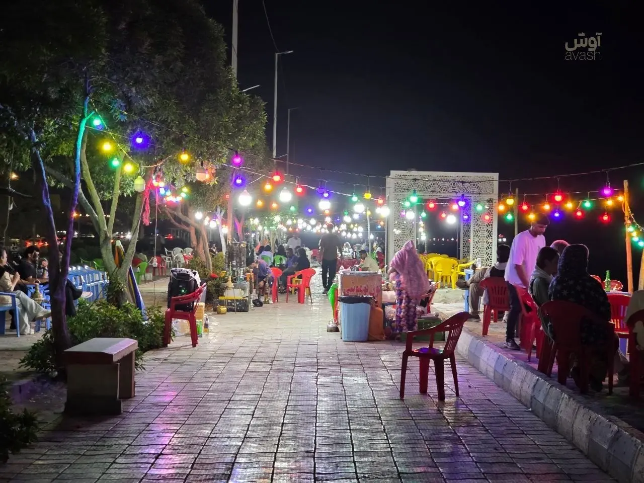 بندر