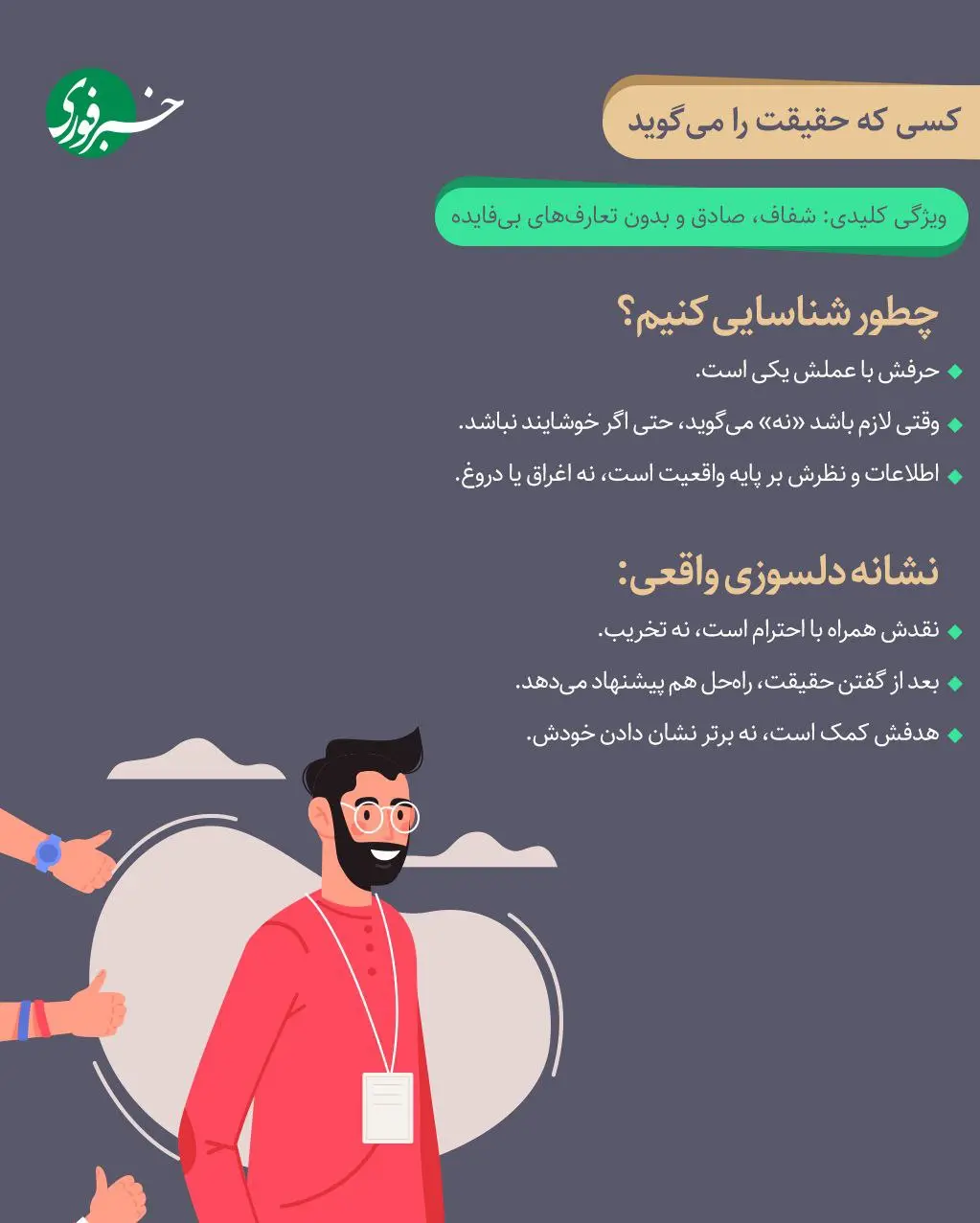 photo_2025-11-18_21-01-36 (2)