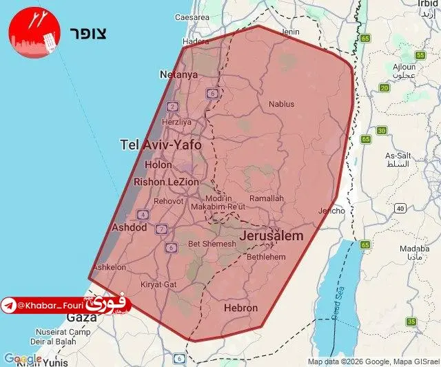 IMG_20260307_062916_950