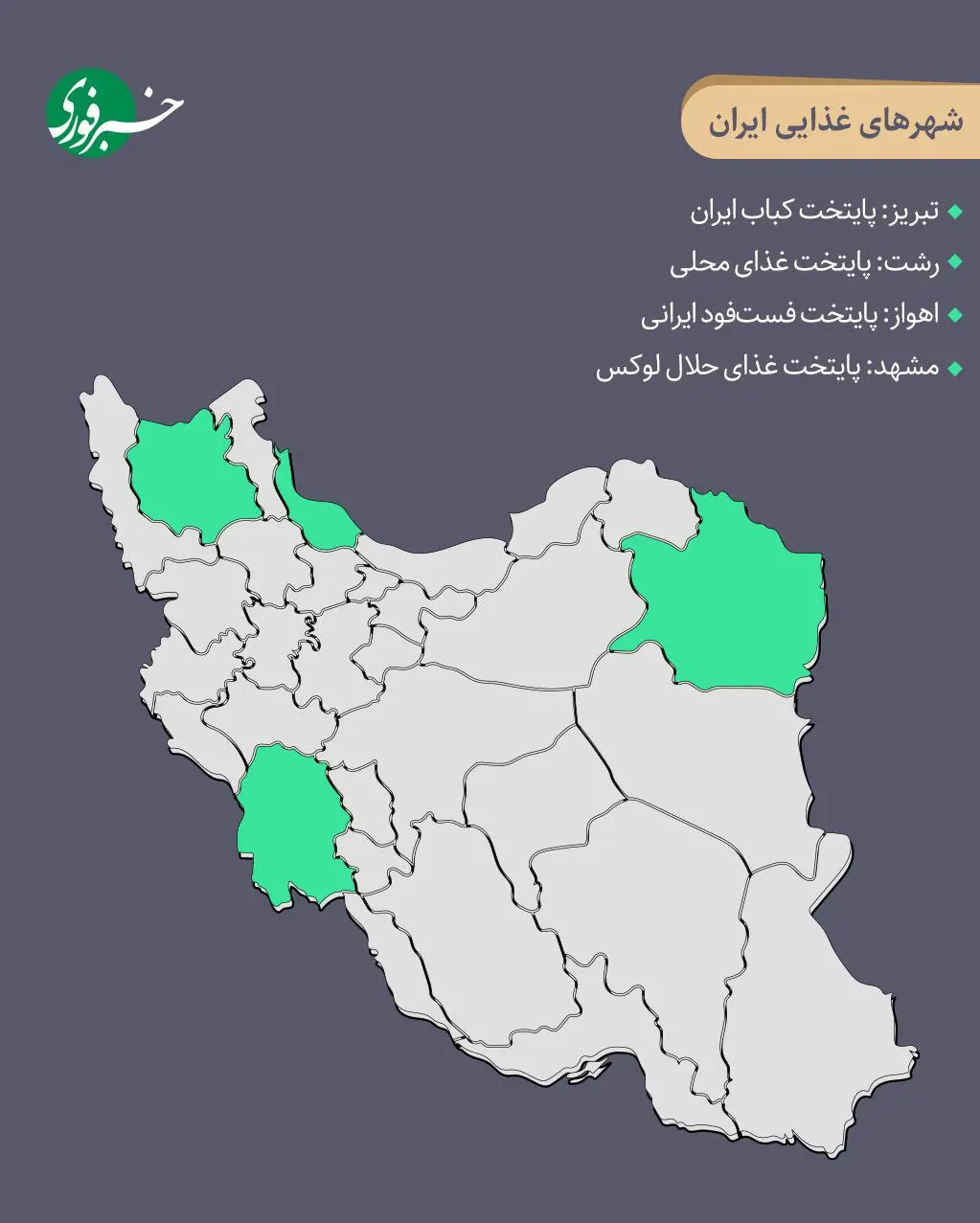 IMG_20251203_221649_830