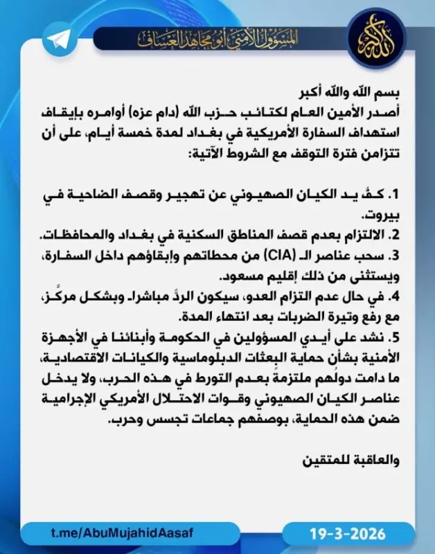 3625655b-f664-47ac-80c2-125e347000c0