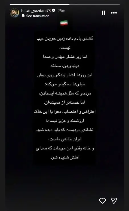 photo_2025-12-29_13-12-16