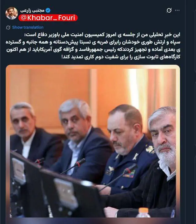 IMG_20251231_232303_336