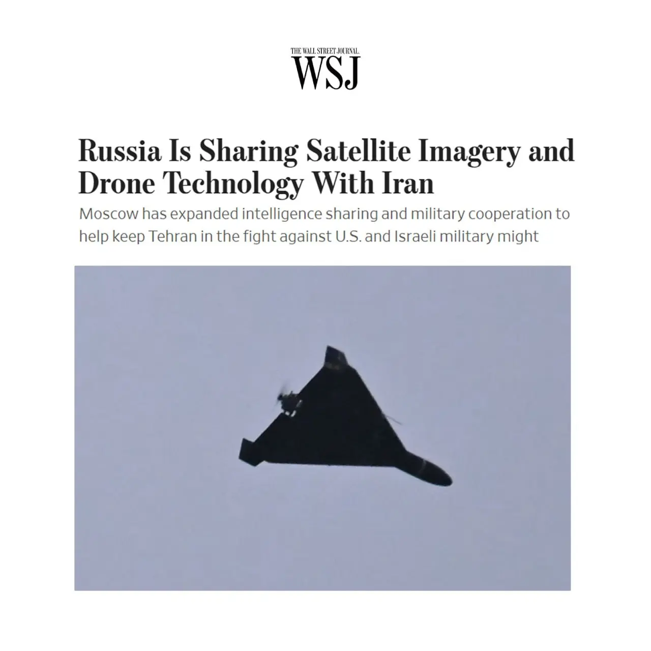 photo_2026-03-23_23-41-26