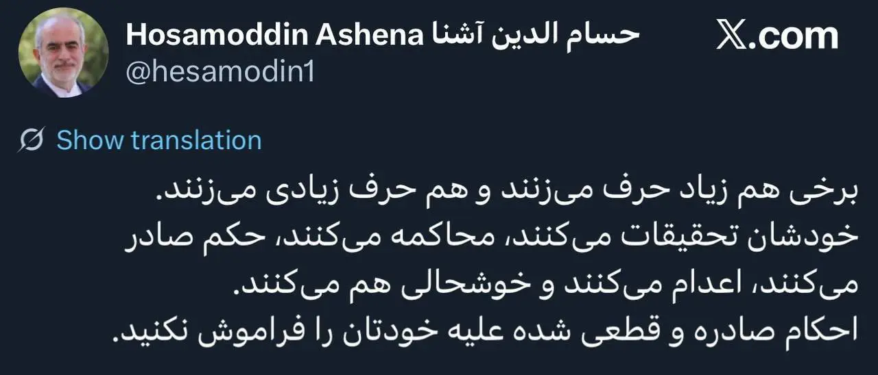 IMG_20251126_201025_486