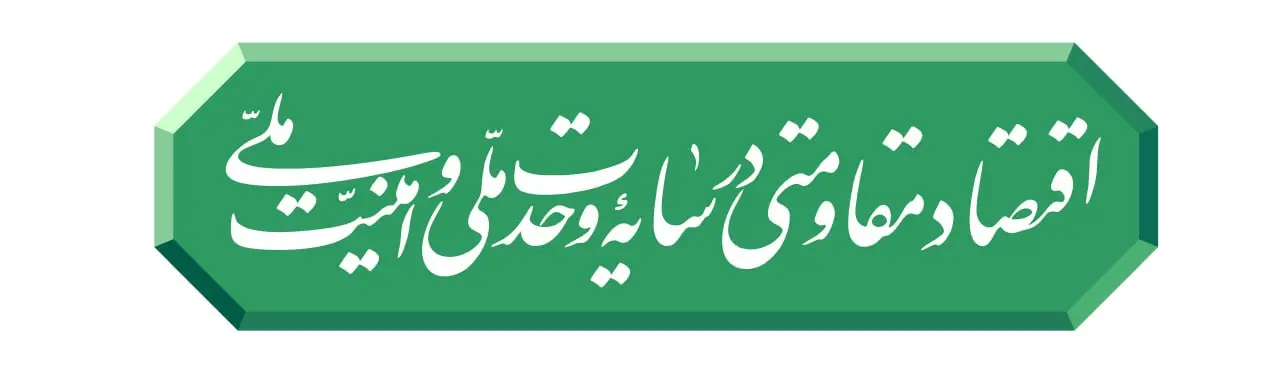 photo_2026-03-20_19-08-31