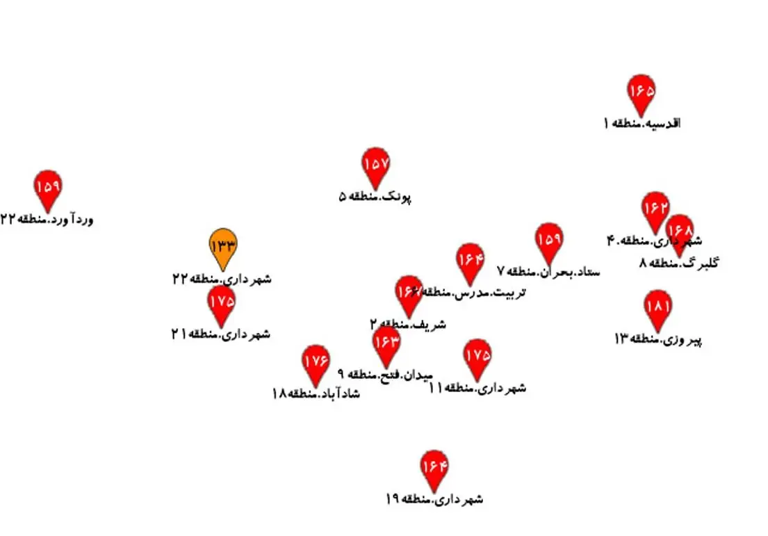 photo_2025-11-22_21-48-30