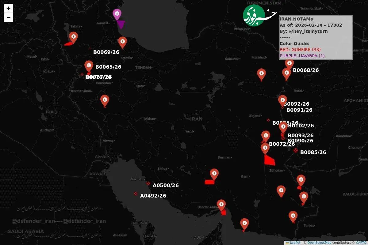 photo_2026-02-14_23-24-01