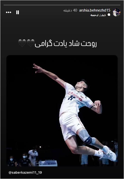 IMG_20251029_223150_886