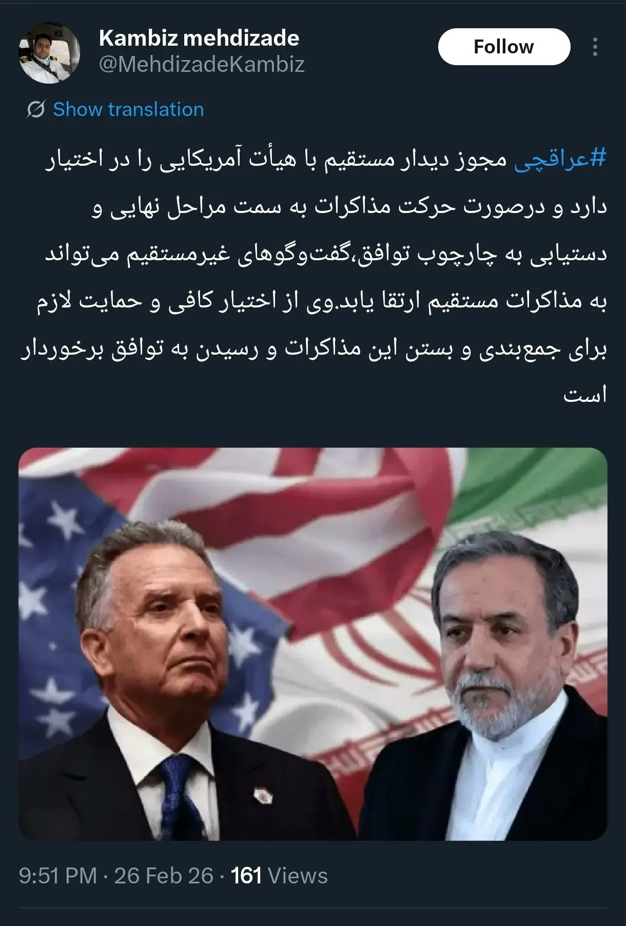 photo_2026-02-26_22-55-16