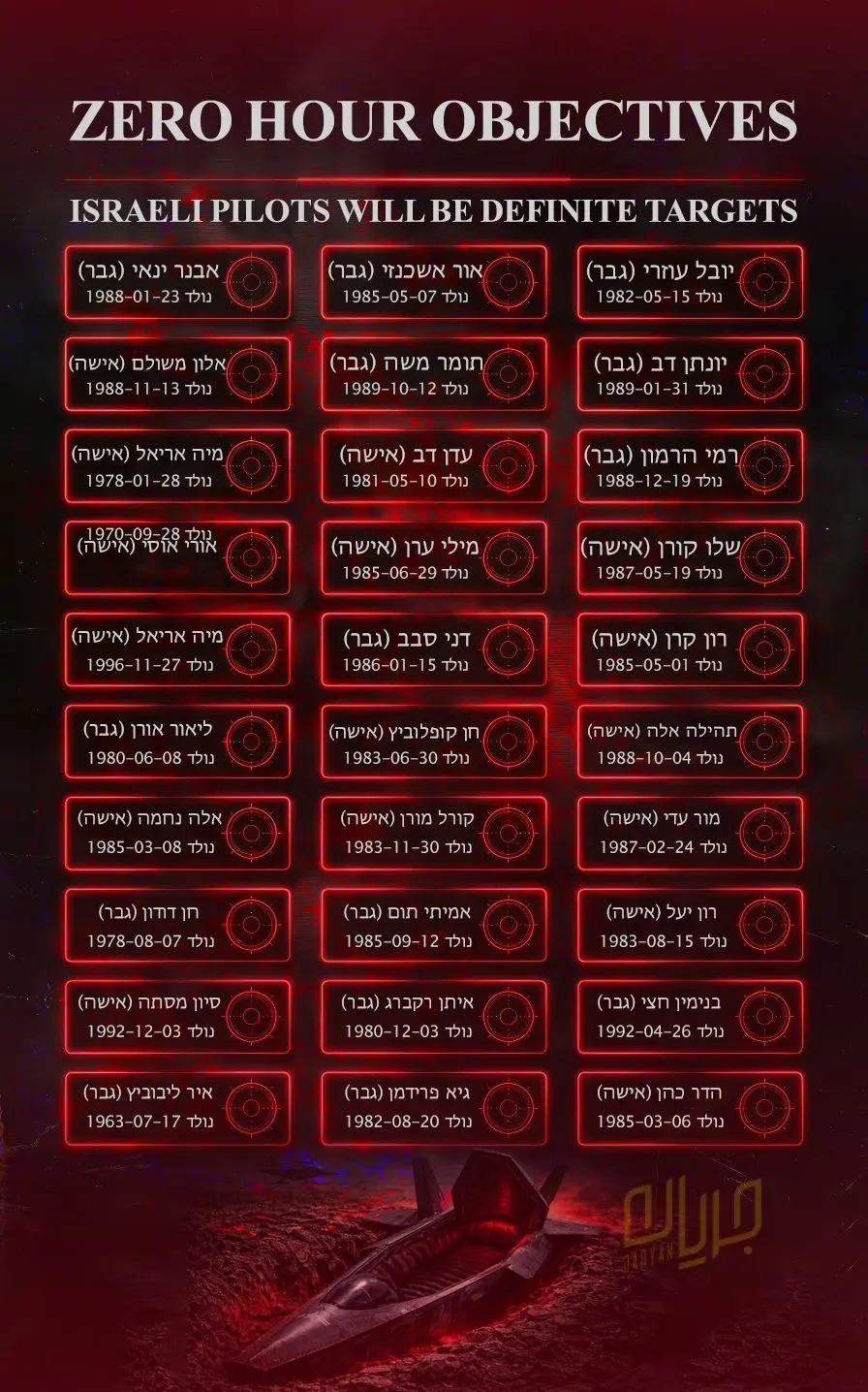 photo_2026-02-19_20-11-25