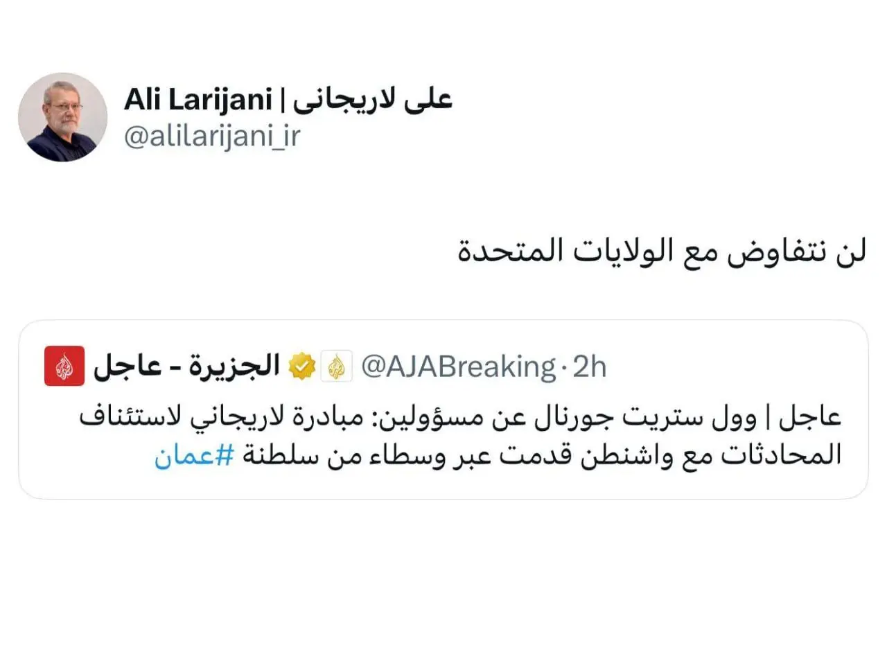 photo_2026-03-02_07-52-45