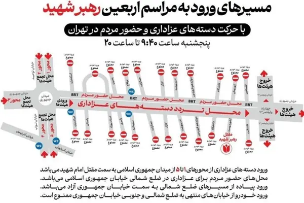 48c0ee5610544133907c661e6819990b