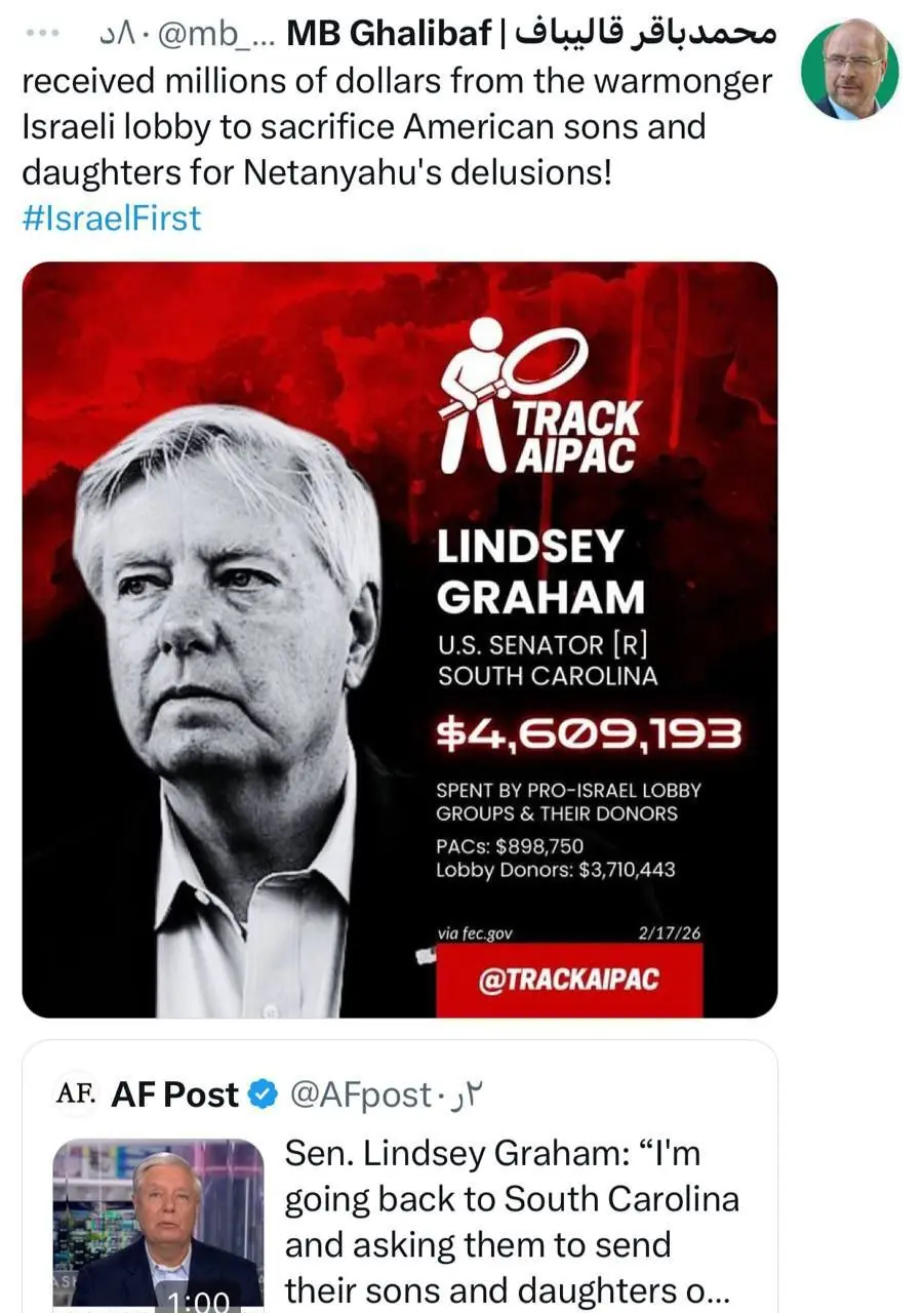 photo_2026-03-12_22-28-41