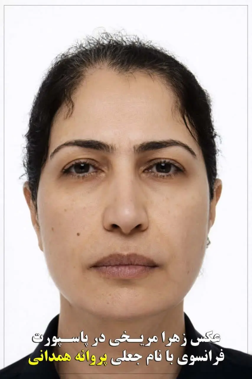 IMG_20260225_211624_705