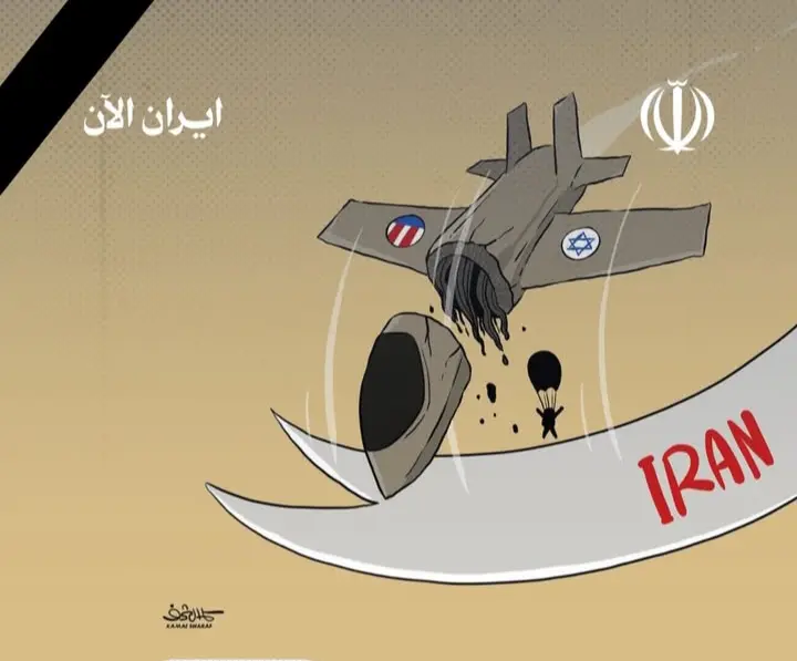 Screenshot_20260305-124119_Instagram