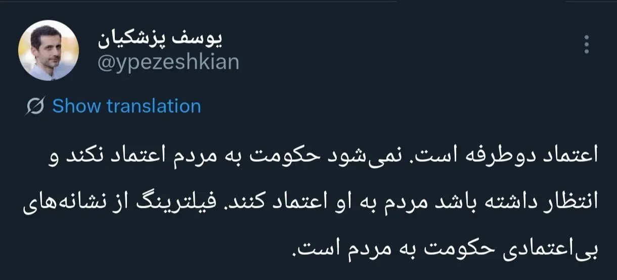 photo_2025-11-25_10-27-12