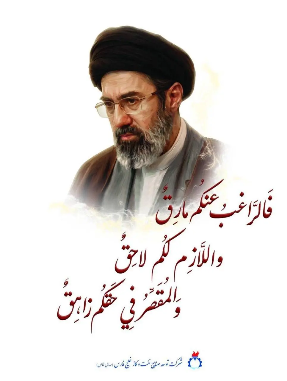 photo_2026-03-14_19-38-36