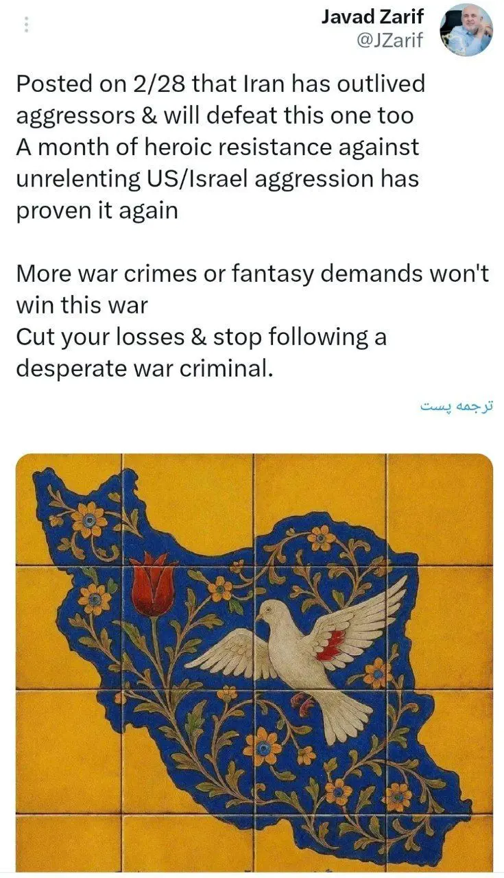 IMG_20260331_171632_386