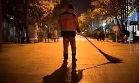 مرگ یک پاکبان شهرداری در اثر برخورد با خودرو