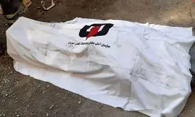 گم شدن دختر تهرانی بعد از بوتاکس در سالن آرایشی