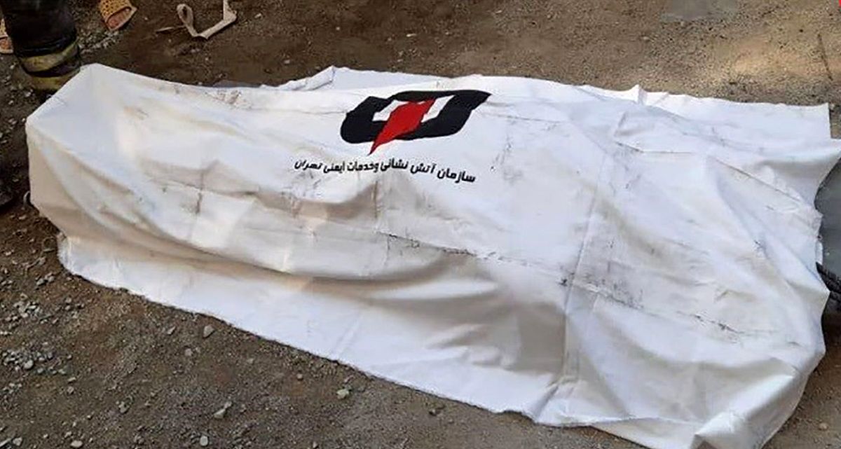 گم شدن دختر تهرانی بعد از بوتاکس در سالن آرایشی