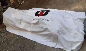گم شدن دختر تهرانی بعد از بوتاکس در سالن آرایشی