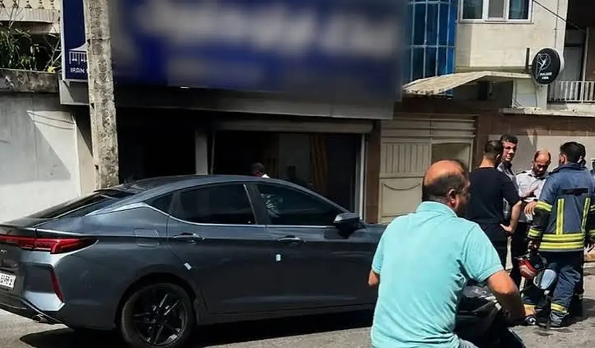 مرگ تلخ دو مرد در آتش‌سوزی بنگاه املاک لاهیجان 