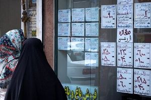 ۸ میلیون خانواده در ایران مستأجر هستند
