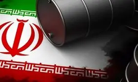 پالایشگاه‌های مستقل چین، نفت سنگین ایران را جایگزین نفت وارداتی از ونزوئلا کرده‌اند