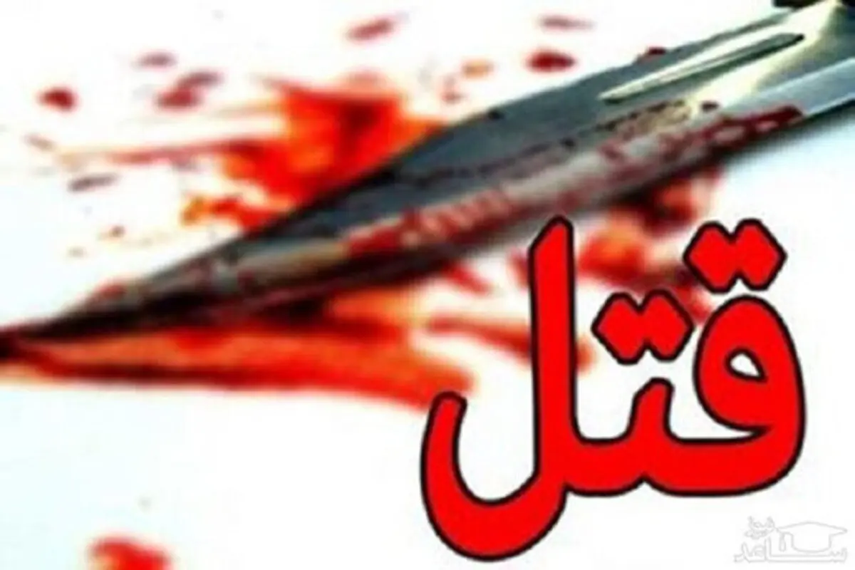 نمایش فیلم «جنایت در زمین خون آلود»