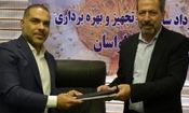 برداشته شدن گام آخر آغاز پروژه شهربازی بزرگ شهر/ بازدید از پروژه شاخص در حال انجام فرهنگسرای البرز/ صد و پنجاه و چهارمین جلسه پارلمان شهری 

