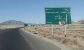 تله انفجاری در مرز میرجاوه ۴ مجروح برجا گذاشت

