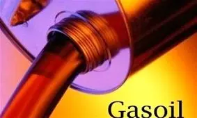 واردات گازوئیل متوقف شد