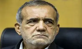 پزشکیان: مدیون رهبری شدم/ ویدئو