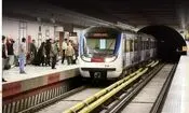 پذیرش مسافر در ایستگاه متروی شهید بهشتی صورت نمی‌گیرد/ تنها تخلیه مسافر انجام می‌شود