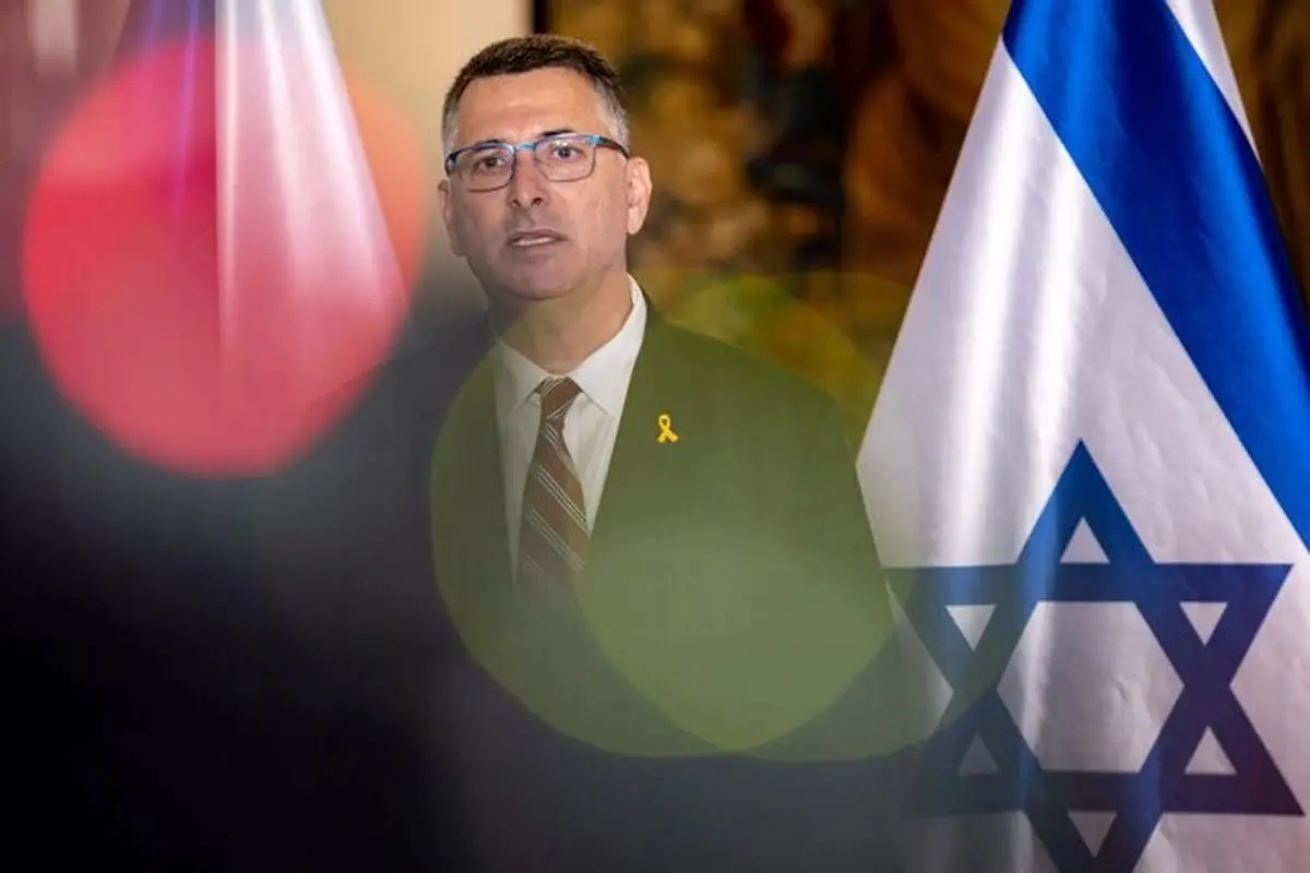 وزیر خارجه اسرائیل: قصد نداریم در این مرحله درگیری جدیدی با ایران انجام دهیم/ تهدید ایران از بین نخواهد رفت، اما ارزیابی در این مرحله این است که حمله نظامی جدیدی انجام نشود