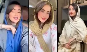 همخوانی مجری زن تلویزیون با آهنگ شادمهر عقیلی