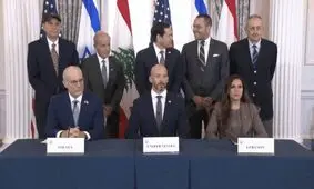 بیانیه آمریکا بعد از اعلام توافق لبنان با اسرائیل / واشنگتن وعده کمک ۳۰ میلیون دلاری به ارتش و ۱۰۰ میلیونی به مردم لبنان را داد