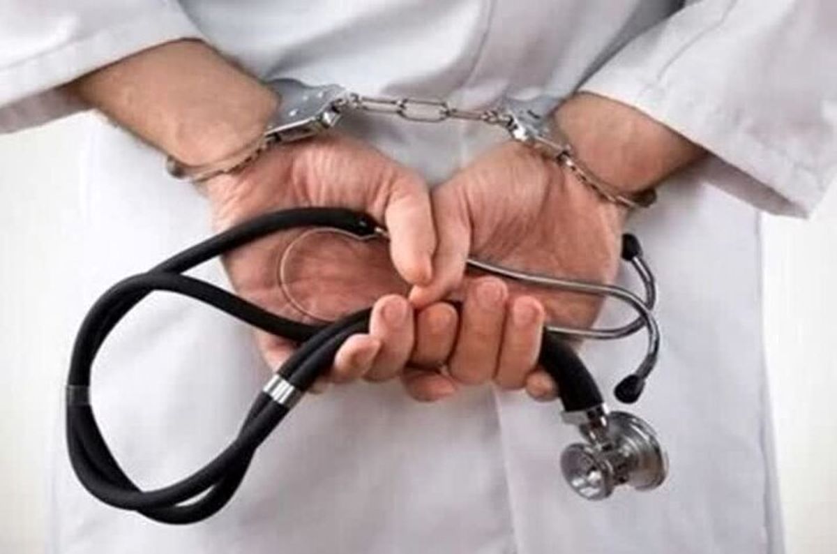پزشک قلابی سیار در حین انجام لیپوساکشن در منزل دستگیر شد