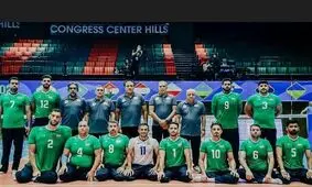 صعود تیم مردان ایران به نیمه نهایی با شکست آمریکا

